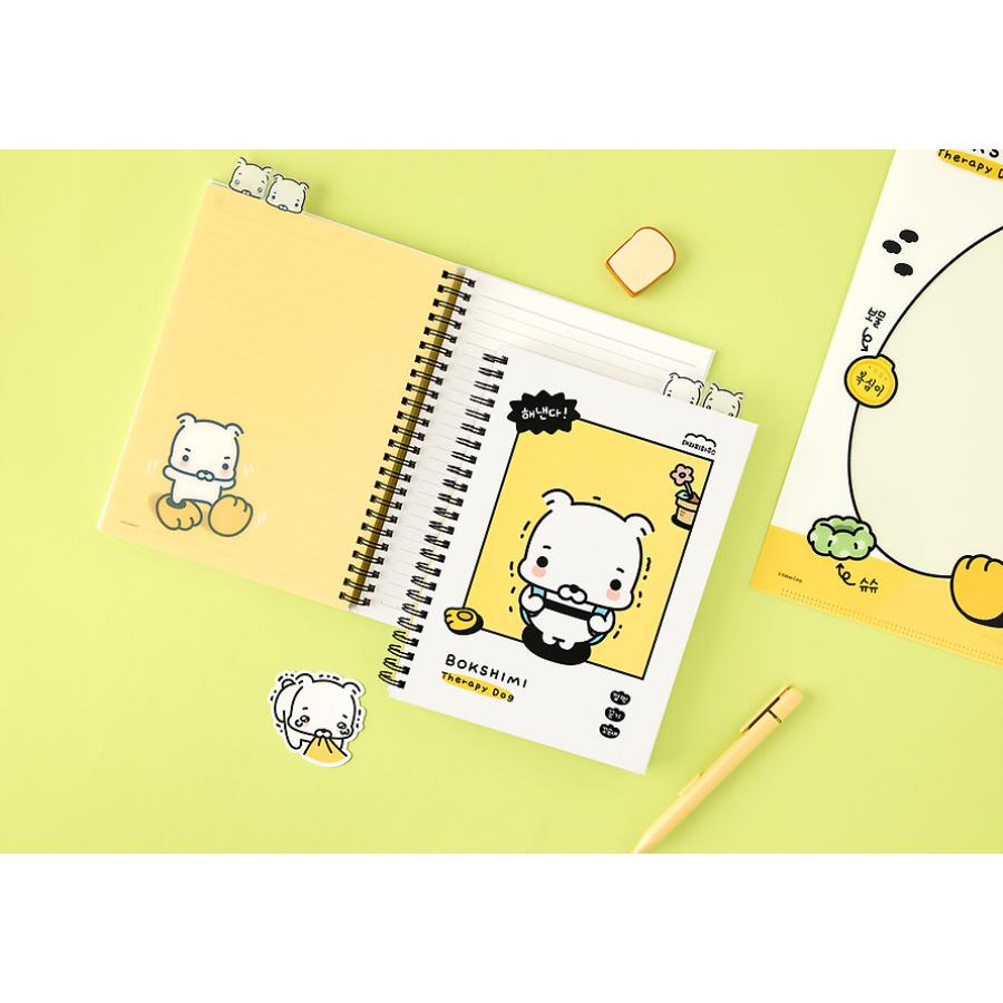 Kakao Friends - Bokshimi PP Index Spring Notebook