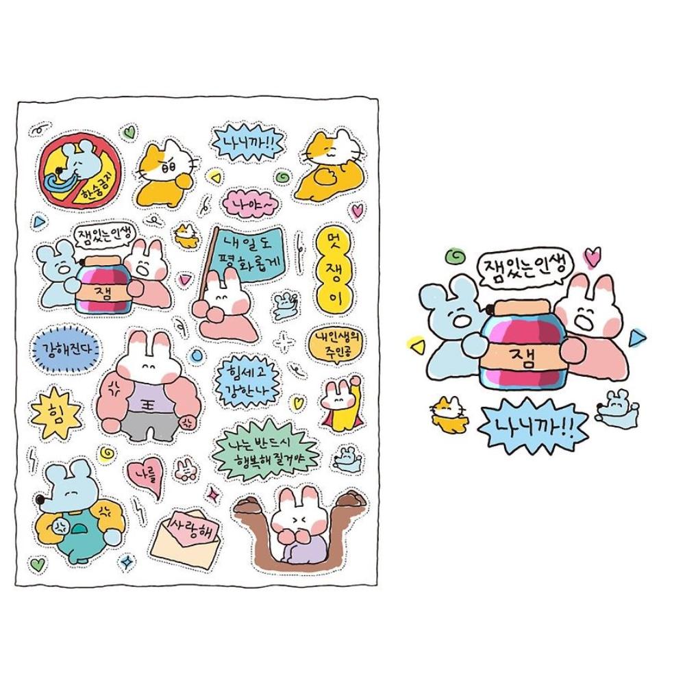 Kakao Friends - Sukeydokey Happiness Sticker Pack