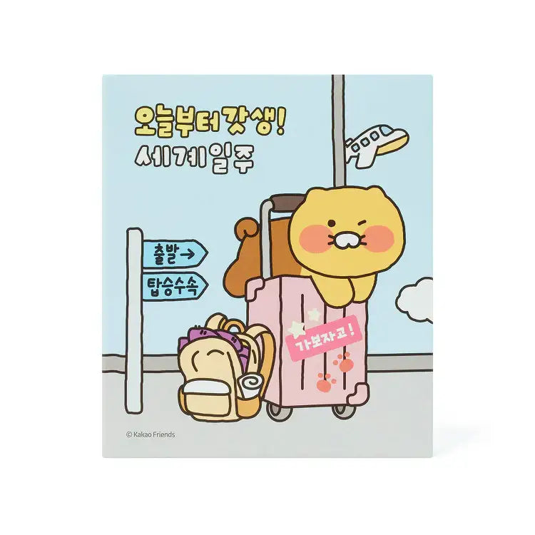 Kakao Friends - Choonsik Travel Mini Figure - Kakao Friends - Home & Living, Accessories - Harumio