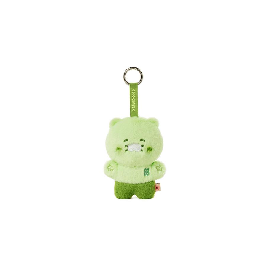 Kakao Friends - Gibeum Choon Peaceful Light Green Doll Keyring
