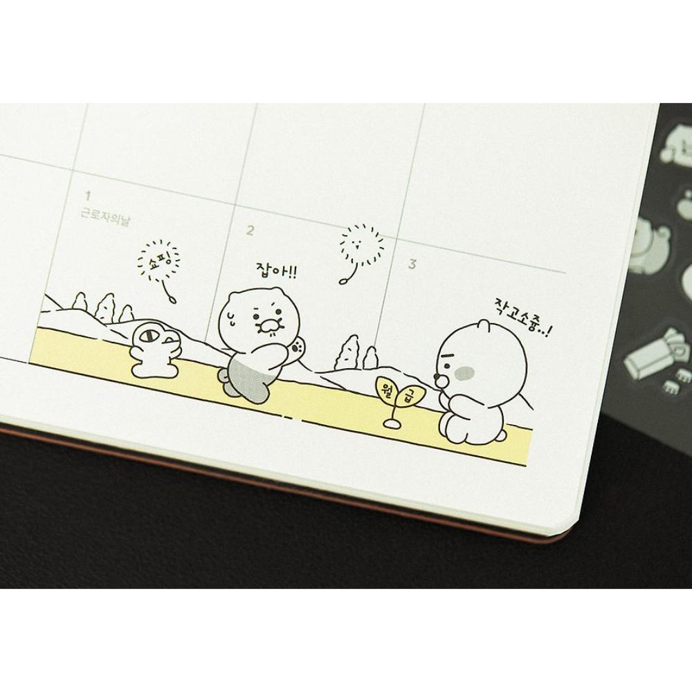 Kakao Friends - Choonsik 2025 Office Diary Set - Kakao Friends - Diary - Harumio