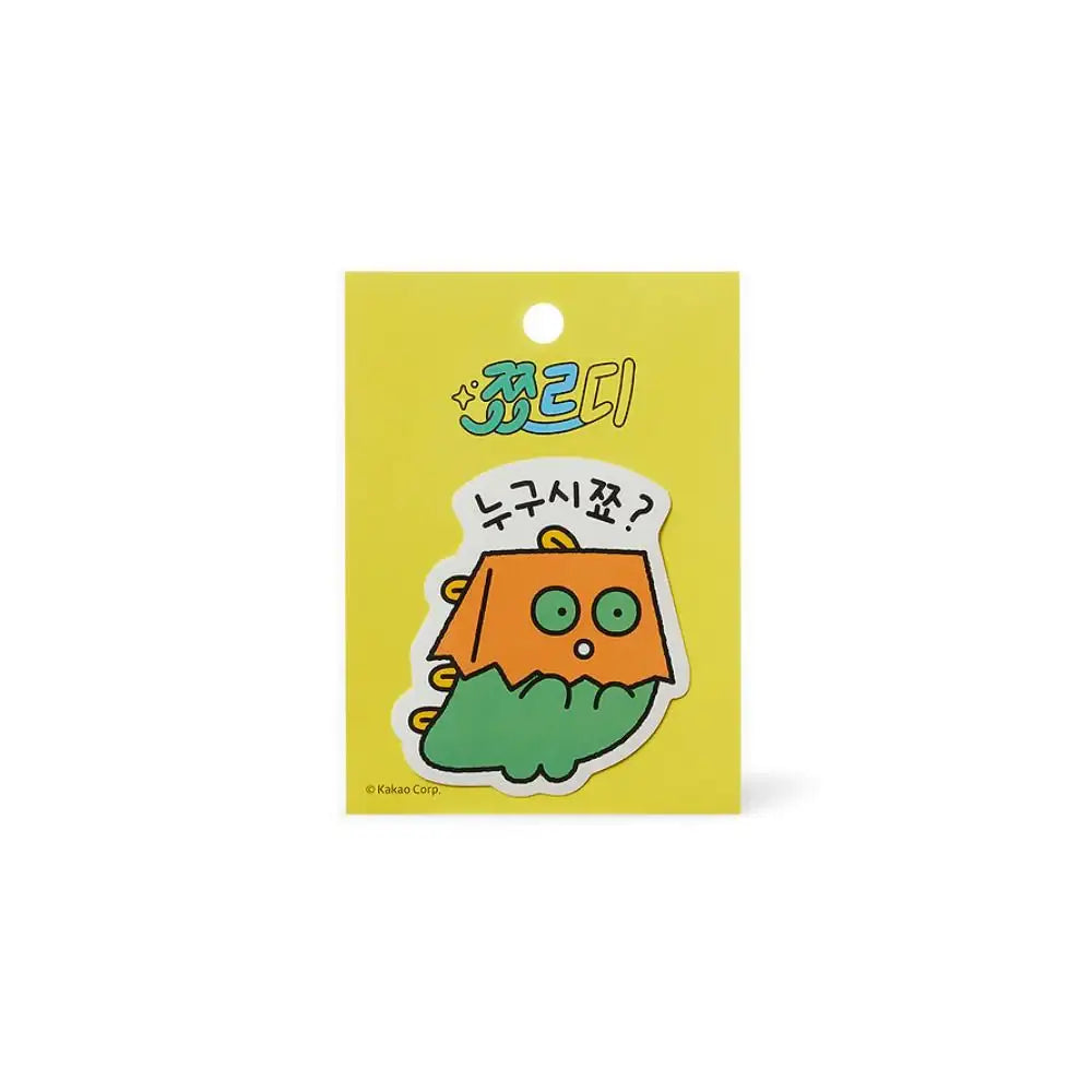 Kakao Friends - Chordy Deco Sticker - Kakao Friends - Deco Sticker - Harumio