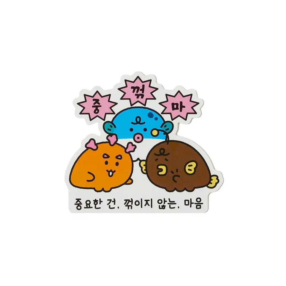 Kakao Friends - Chordy Deco Sticker - Kakao Friends - Deco Sticker - Harumio