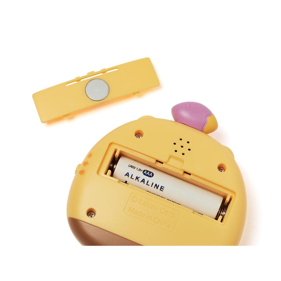 Kakao Friends - Choonsik Multi-Timer