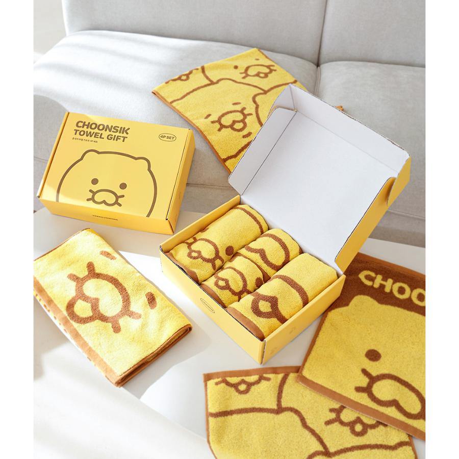 Kakao Friends - Choonsik Towel Gift Set