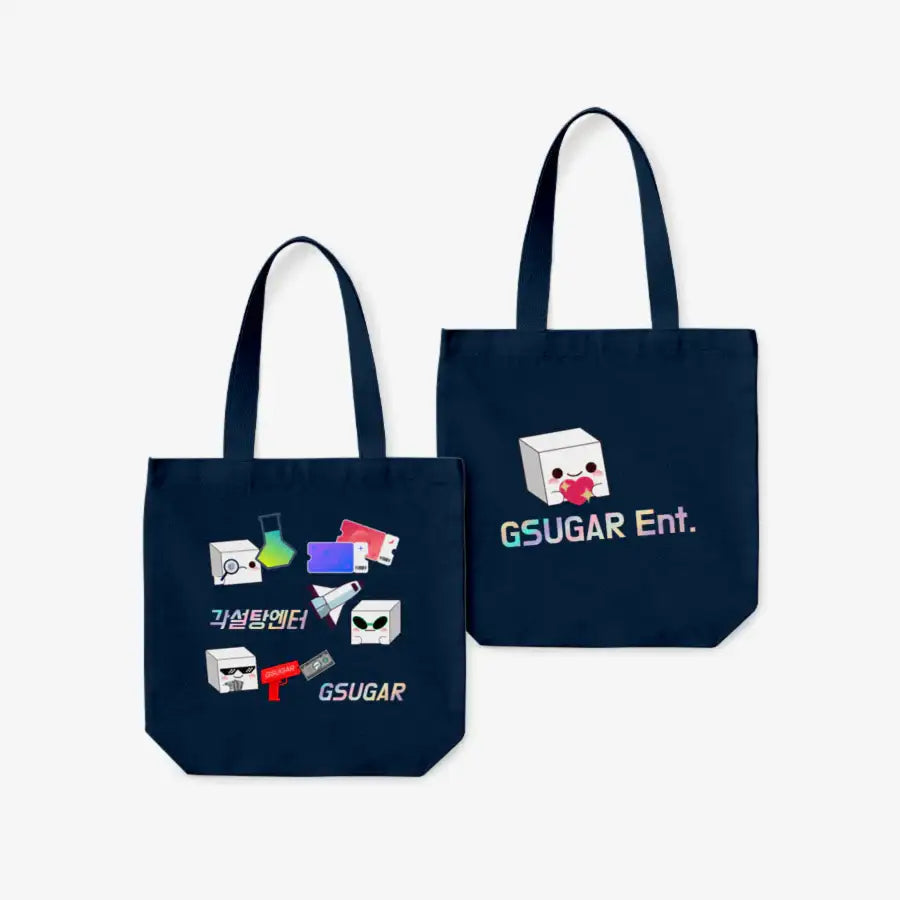 Gsugar Entertainment - Sugar Cube Entertainment Tote Bag - Marpple Shop - Tote Bag - Harumio