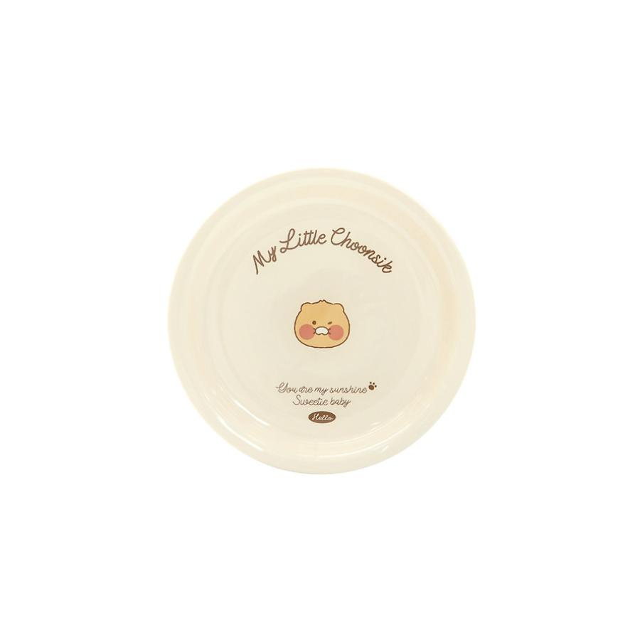 Kakao Friends - Hello Little Choonsik Bowl & Plate Set