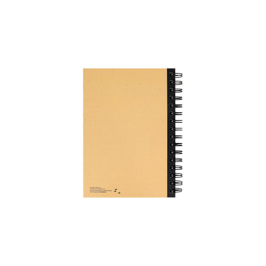 Kakao Friends - Monotone Spending Diary Household Account Book (Ryan)