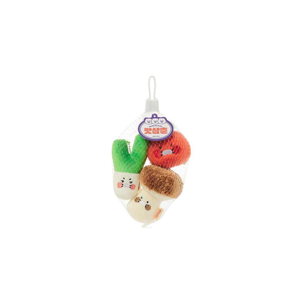Kakao Friends - Choonsik Masamchun Vegetable Doll Keyring Set