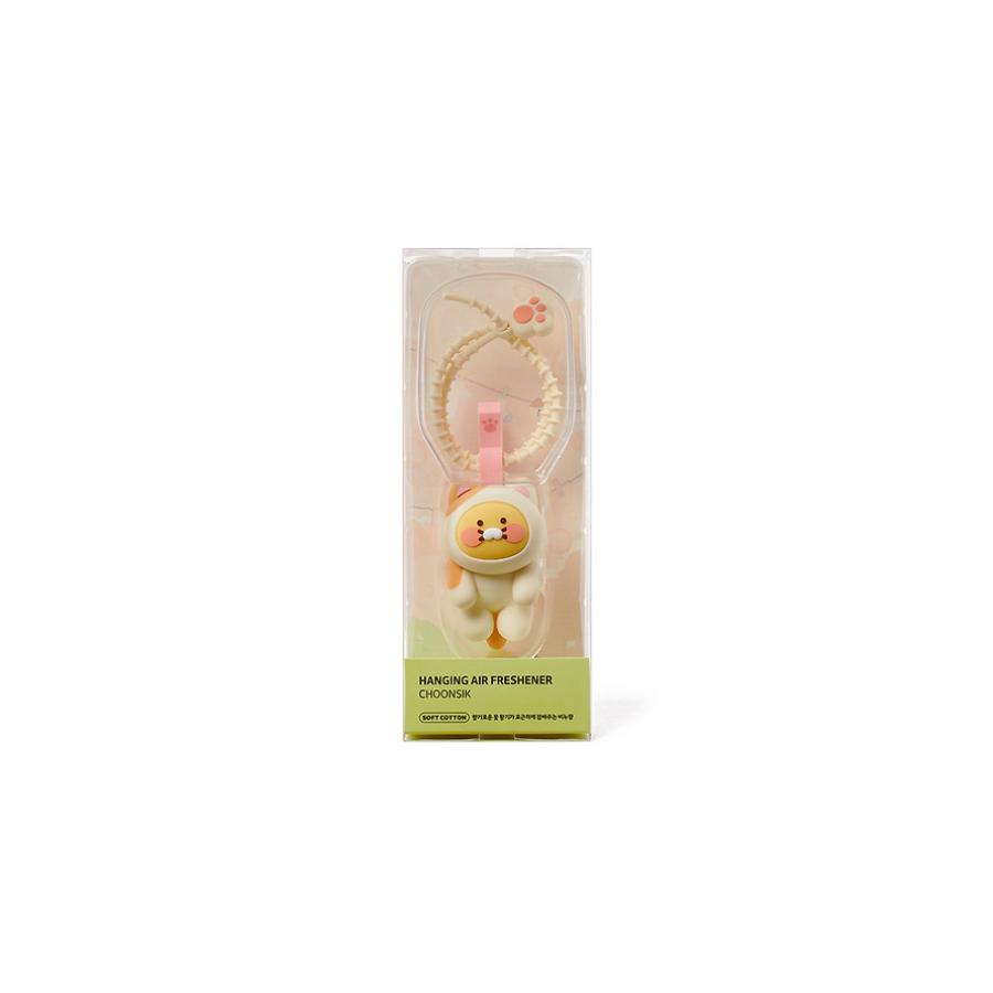 Kakao Friends - Nyangnyang Hanging Solid Air Freshener (Choonsik)