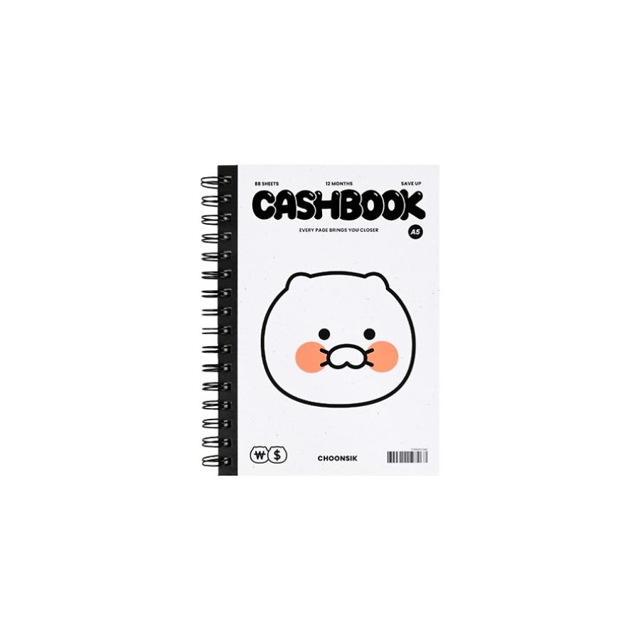 Kakao Friends - Monotone Spending Diary Household Account Book (Choonsik)
