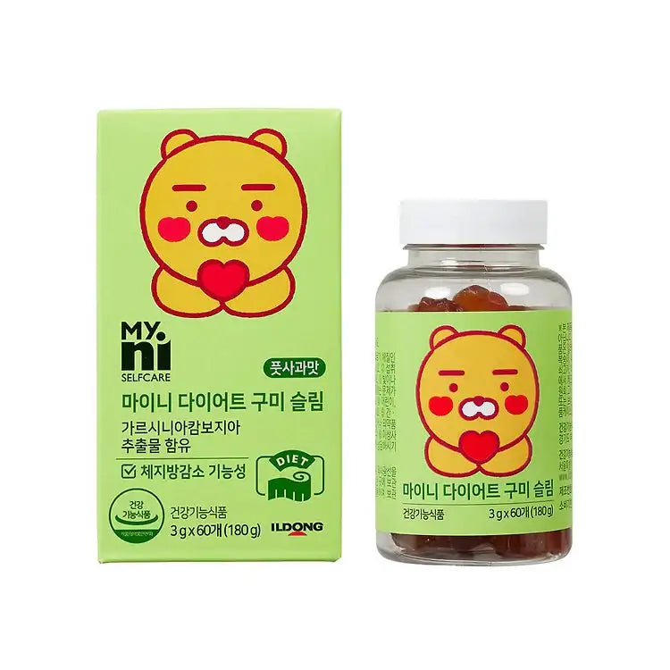 Myni Self Care x Kakao Friends - Ryan Diet Gummies - Kakao Friends - Home & Living, Accessories - Harumio