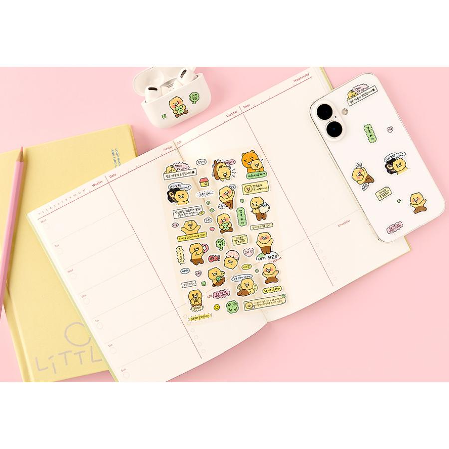 Kakao Friends - Choonsik Let's Positive Meme Sticker