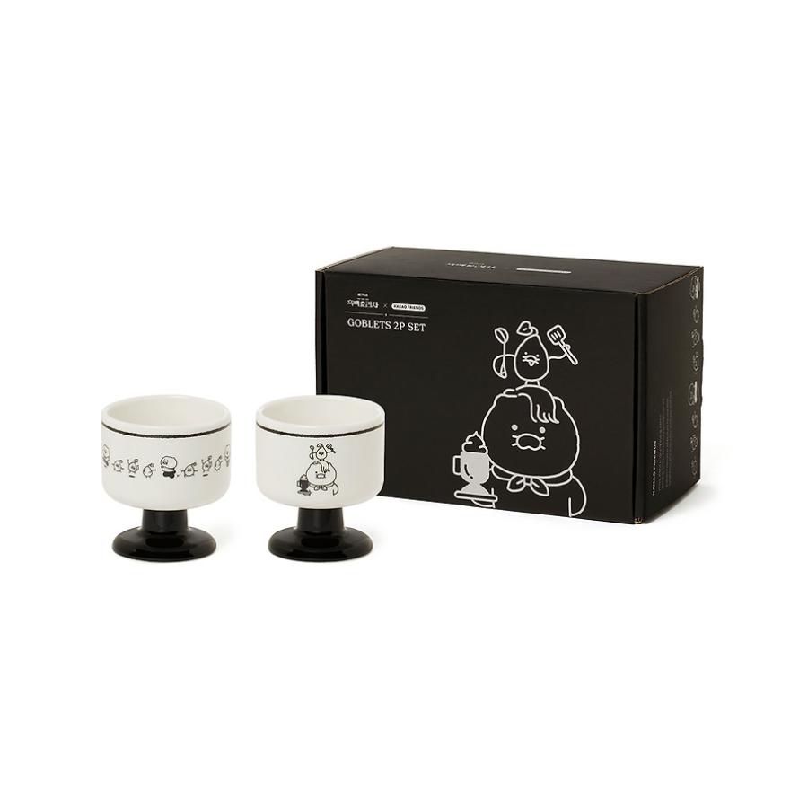Black and White Chef x Kakao Friends - Choonsik Goblets 2-Piece Set