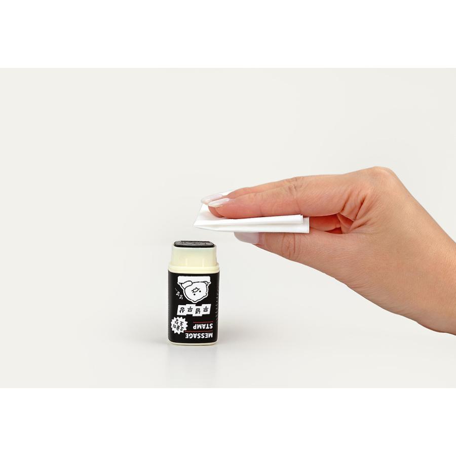 Kakao Friends - Life Square Stamp (Random)