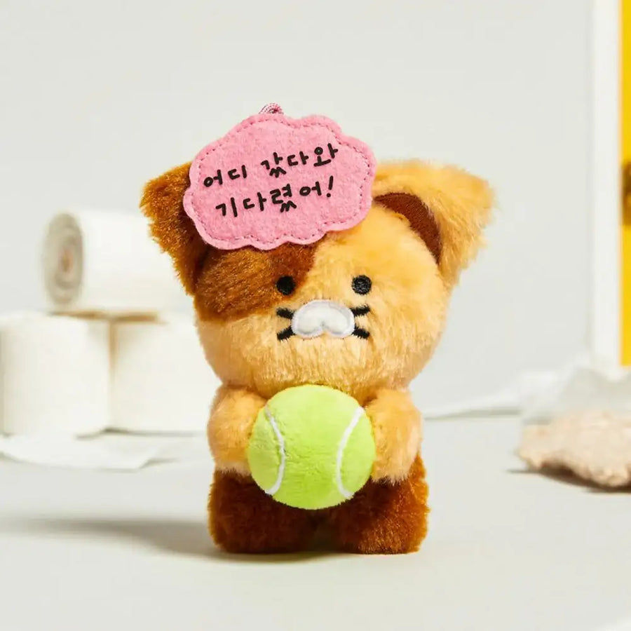 Kakao Friends - Choonsik Bus UNIVERSE Gaechunsik Doll Keyring - Kakao Friends - Keyring - Harumio
