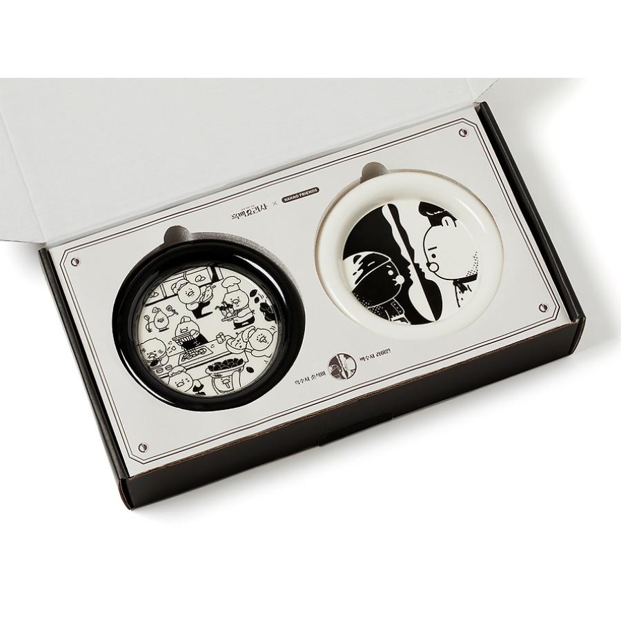 Black and White Chef x Kakao Friends - Ryan & Choonsik Plate 2-Piece Set
