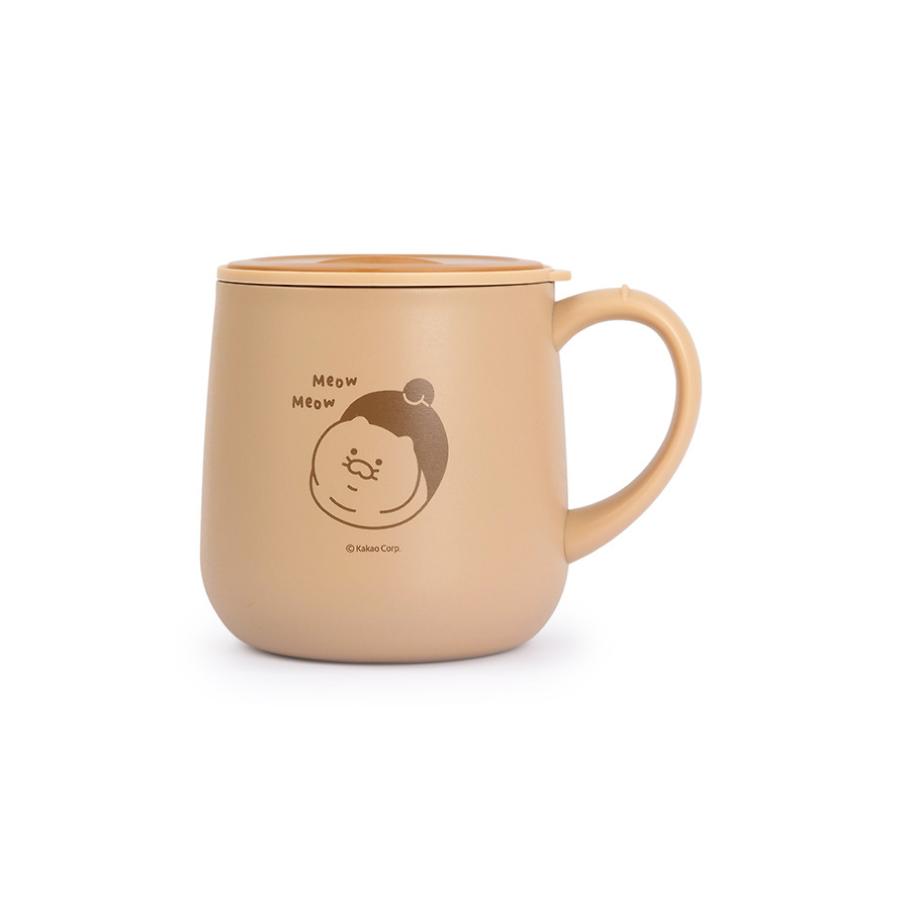 Kakao Friends - Choonsik Cozy Grip Mug Tumbler