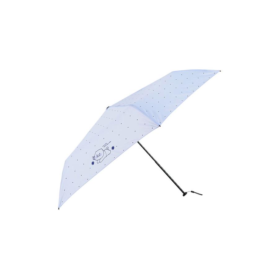 Kakao Friends - Choonsik Skinny Ultralight Blue Parasol