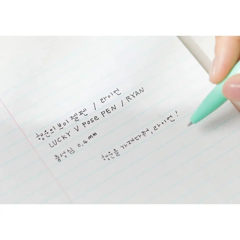 Kakao Friends - Ryan Lucky V Gel Pen - Kakao Friends - Gel Pen - Harumio