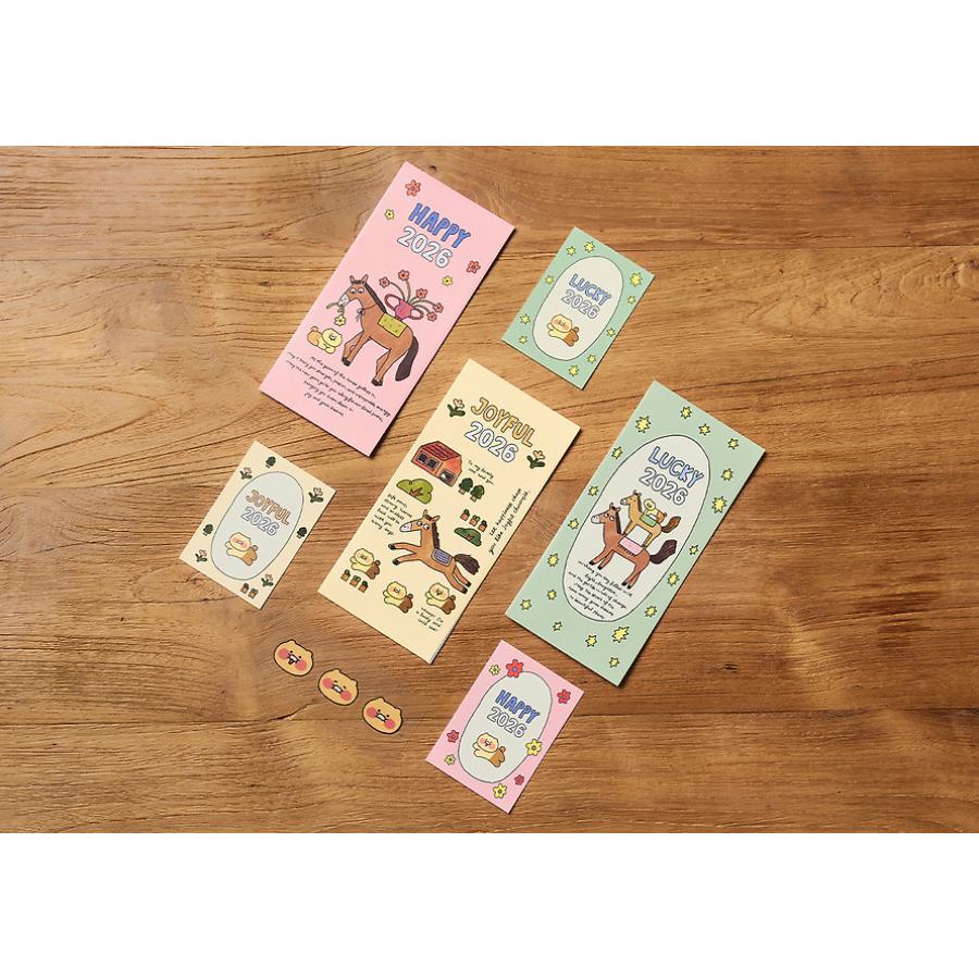 Kakao Friends - Lucky Pony Day Choonsik New Year Envelope Set (3P)