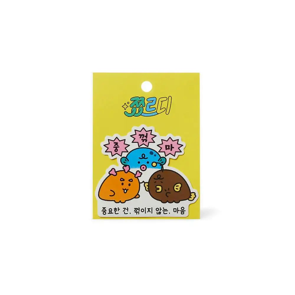 Kakao Friends - Chordy Deco Sticker - Kakao Friends - Deco Sticker - Harumio