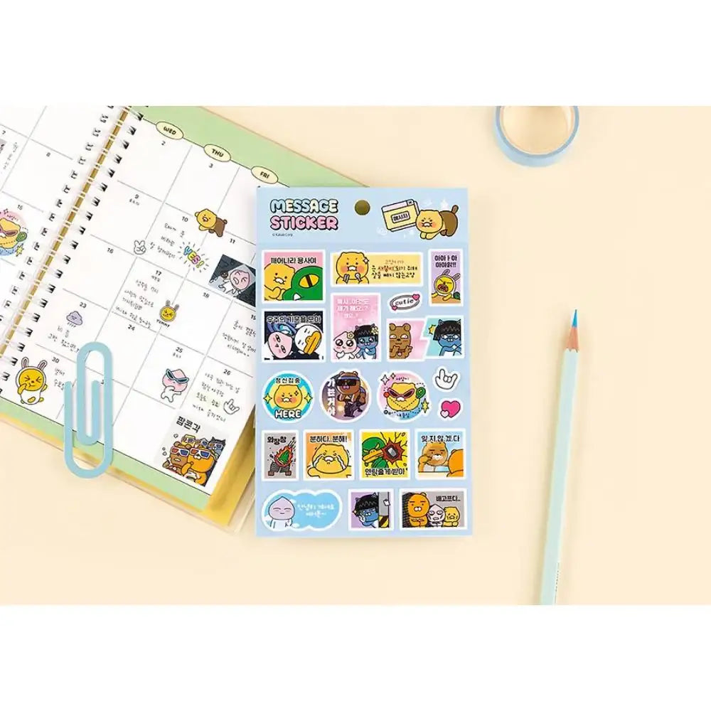 Kakao Friends - Seichee's Message Sticker Set - Kakao Friends - Sticker - Harumio