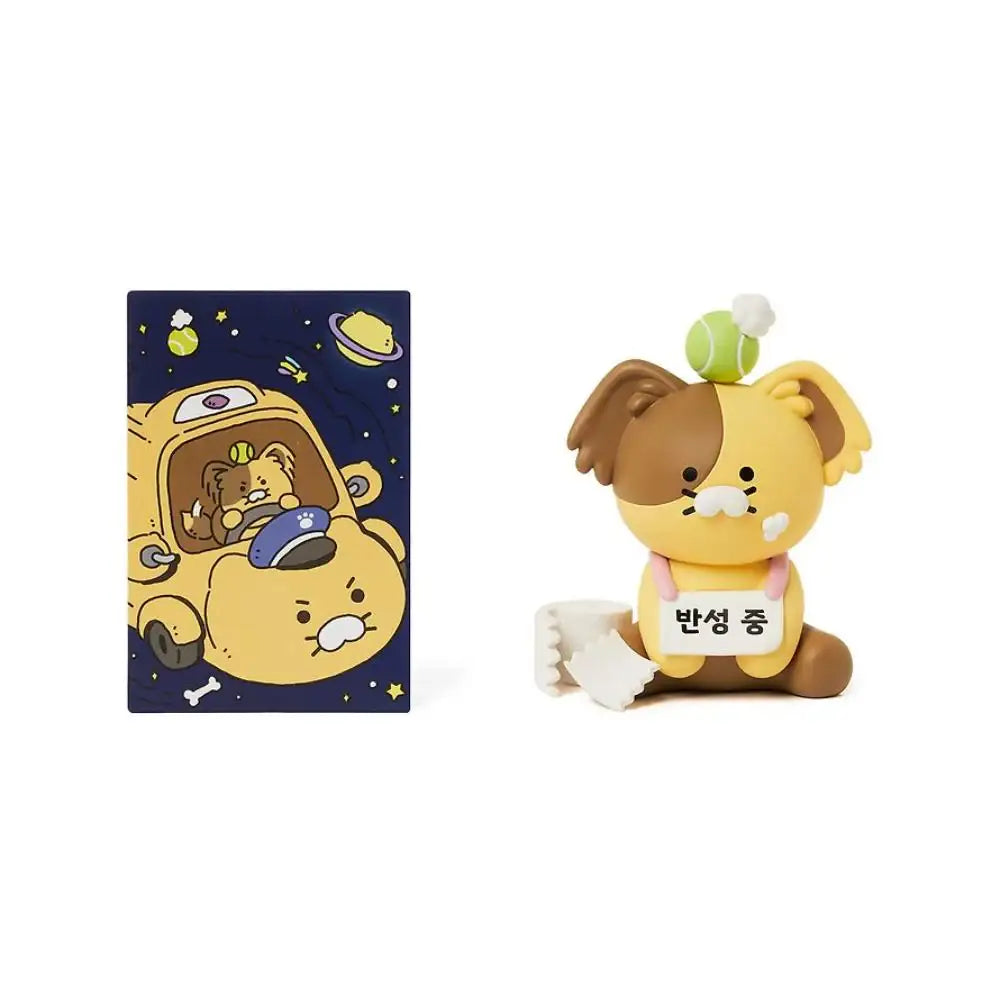 Kakao Friends - Choonsik Bus UNIVERSE Doll Figure - Kakao Friends - Figure - Harumio