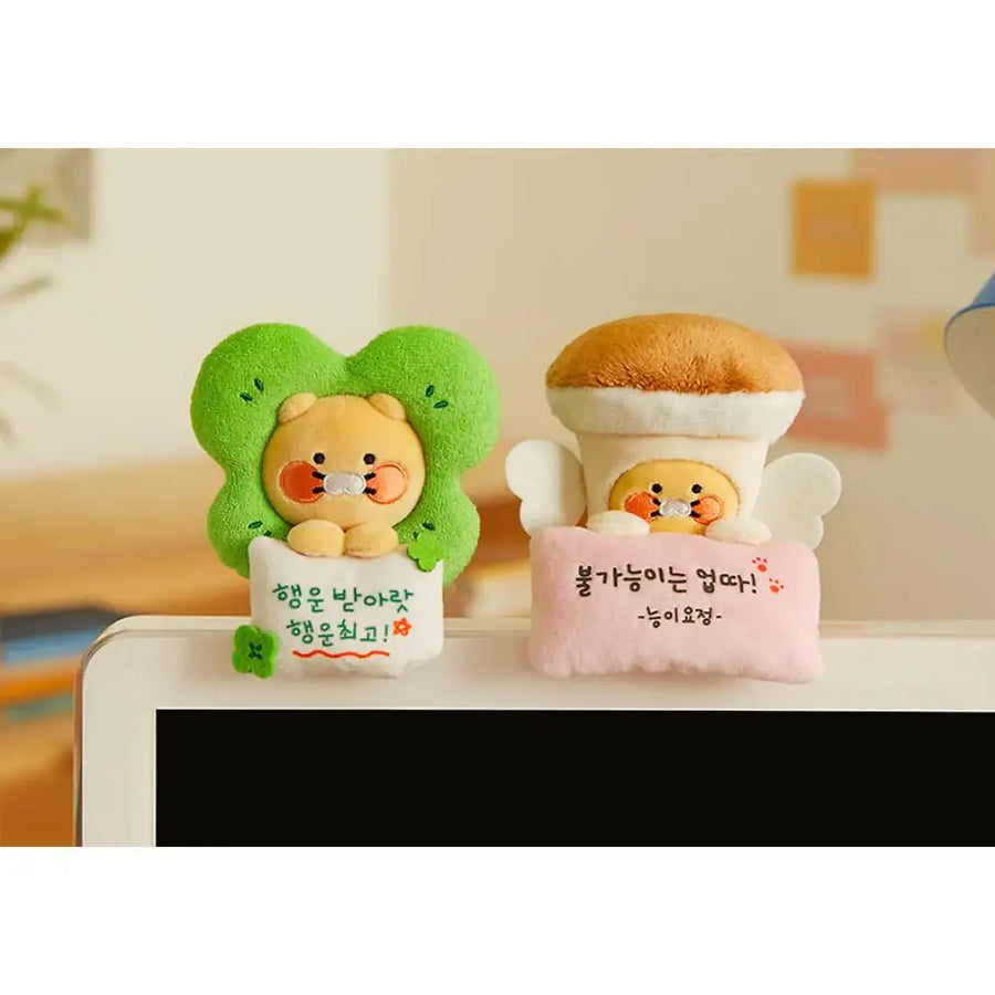 Kakao Friends - Today's Fairy Choonsik Monitor Doll - Kakao Friends - Monitor Doll - Harumio