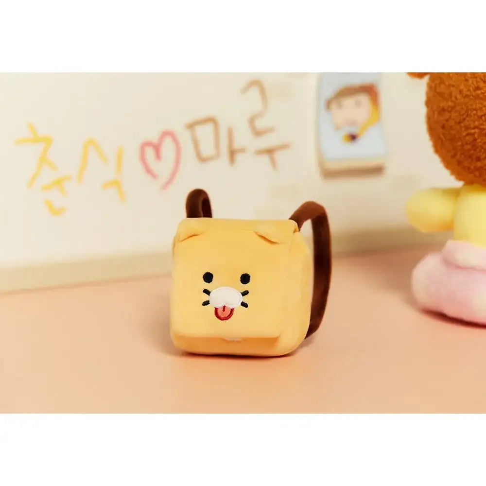 Maru Is a Puppy x Kakao Friends - Maru Sitting Plush Doll - Webtoon Friends - Plush Doll - Harumio