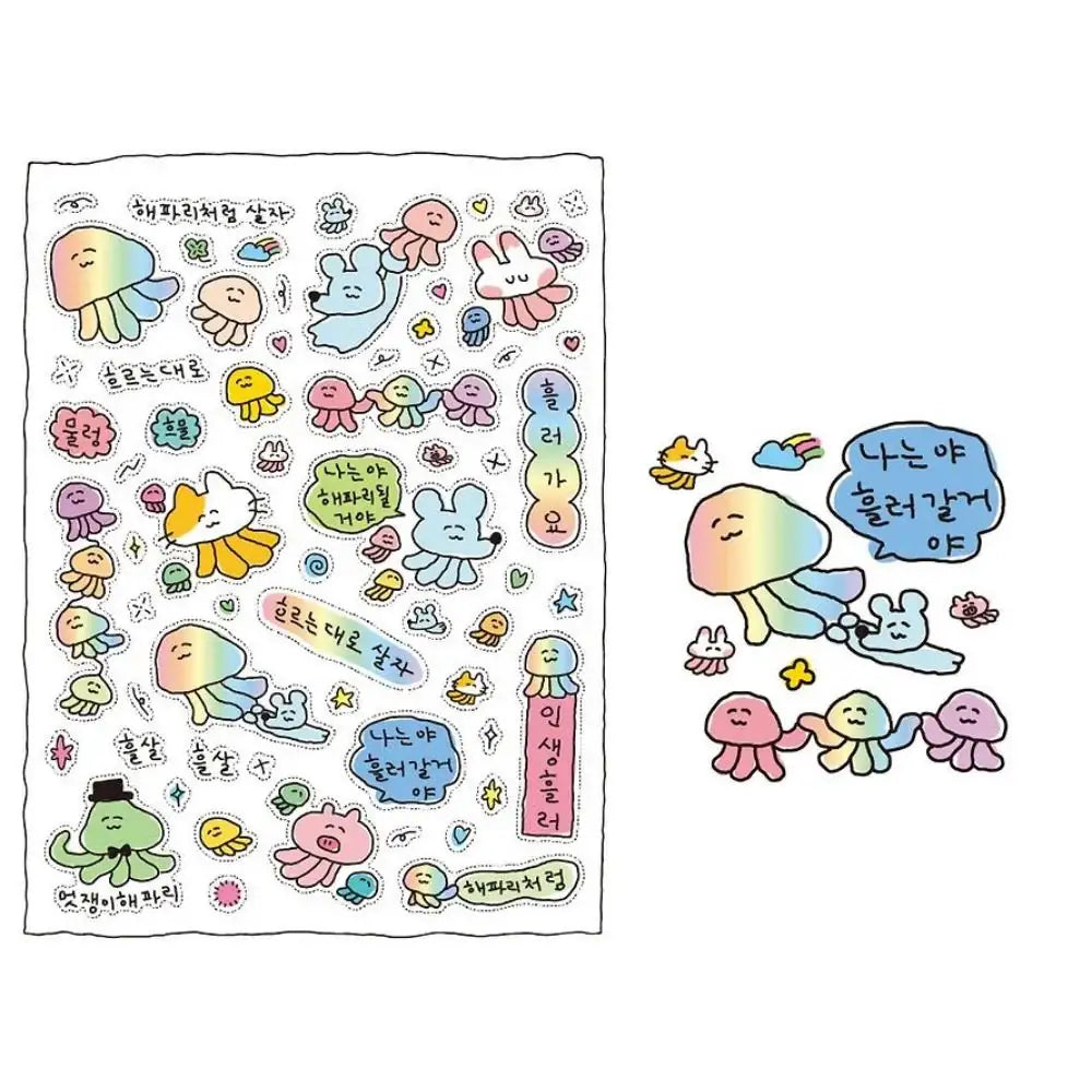 Kakao Friends - Sukeydokey Happiness Sticker Pack - Kakao Friends - Home & Living, Accessories - Harumio