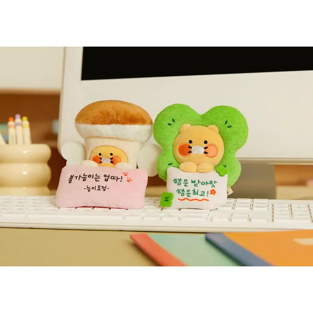 Kakao Friends - Today's Fairy Choonsik Monitor Doll - Kakao Friends - Monitor Doll - Harumio