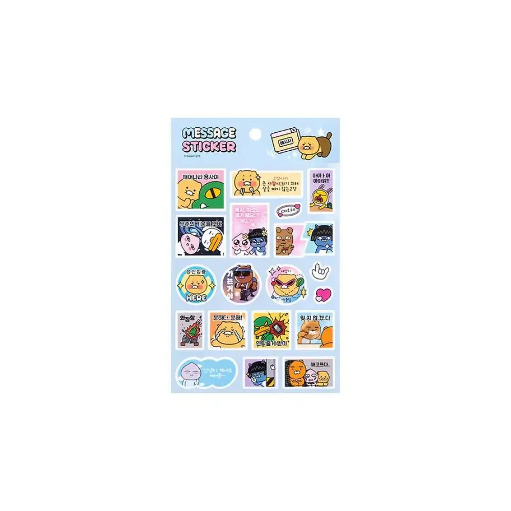 Kakao Friends - Seichee's Message Sticker Set - Kakao Friends - Sticker - Harumio