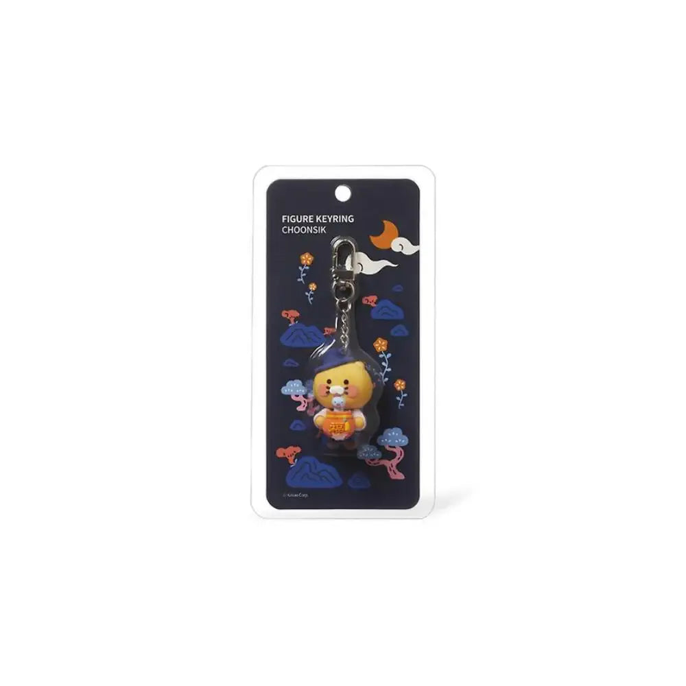 Kakao Friends - Snake Pouch LED Keyring - Kakao Friends - Doll keyring - Harumio