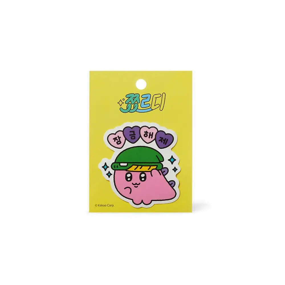 Kakao Friends - Chordy Deco Sticker - Kakao Friends - Deco Sticker - Harumio