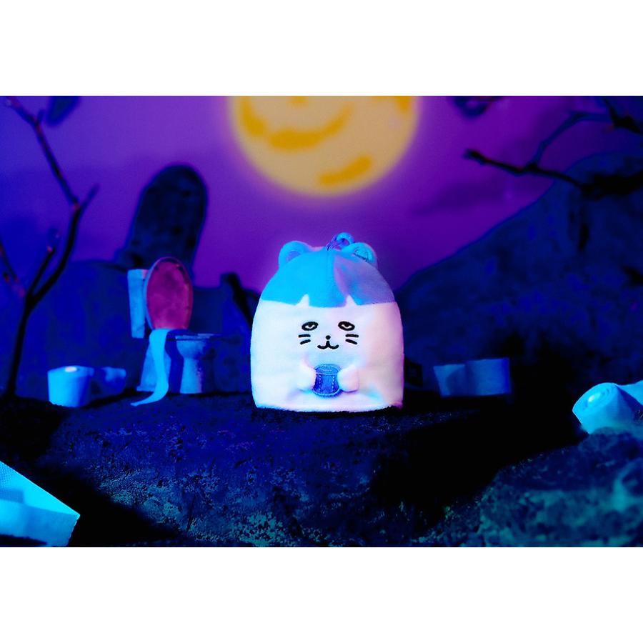 Kakao Friends - Nyangnyang Special Ghost Doll Keyring (Park Bami)