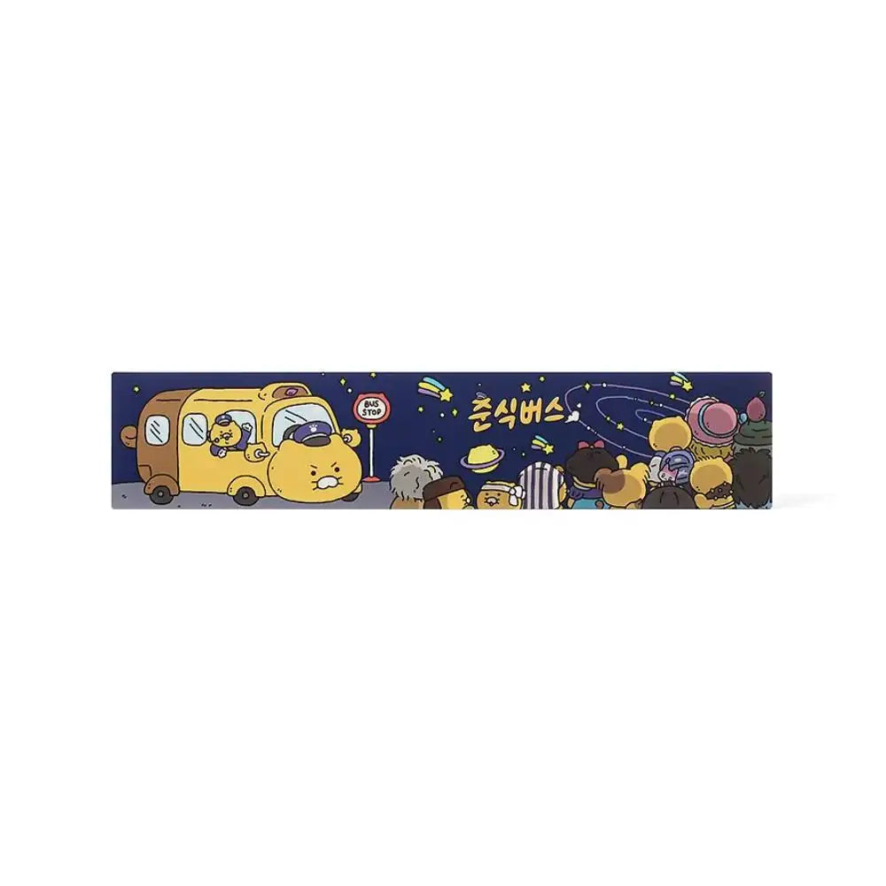 Kakao Friends - Choonsik Bus UNIVERSE Doll Figure - Kakao Friends - Figure - Harumio
