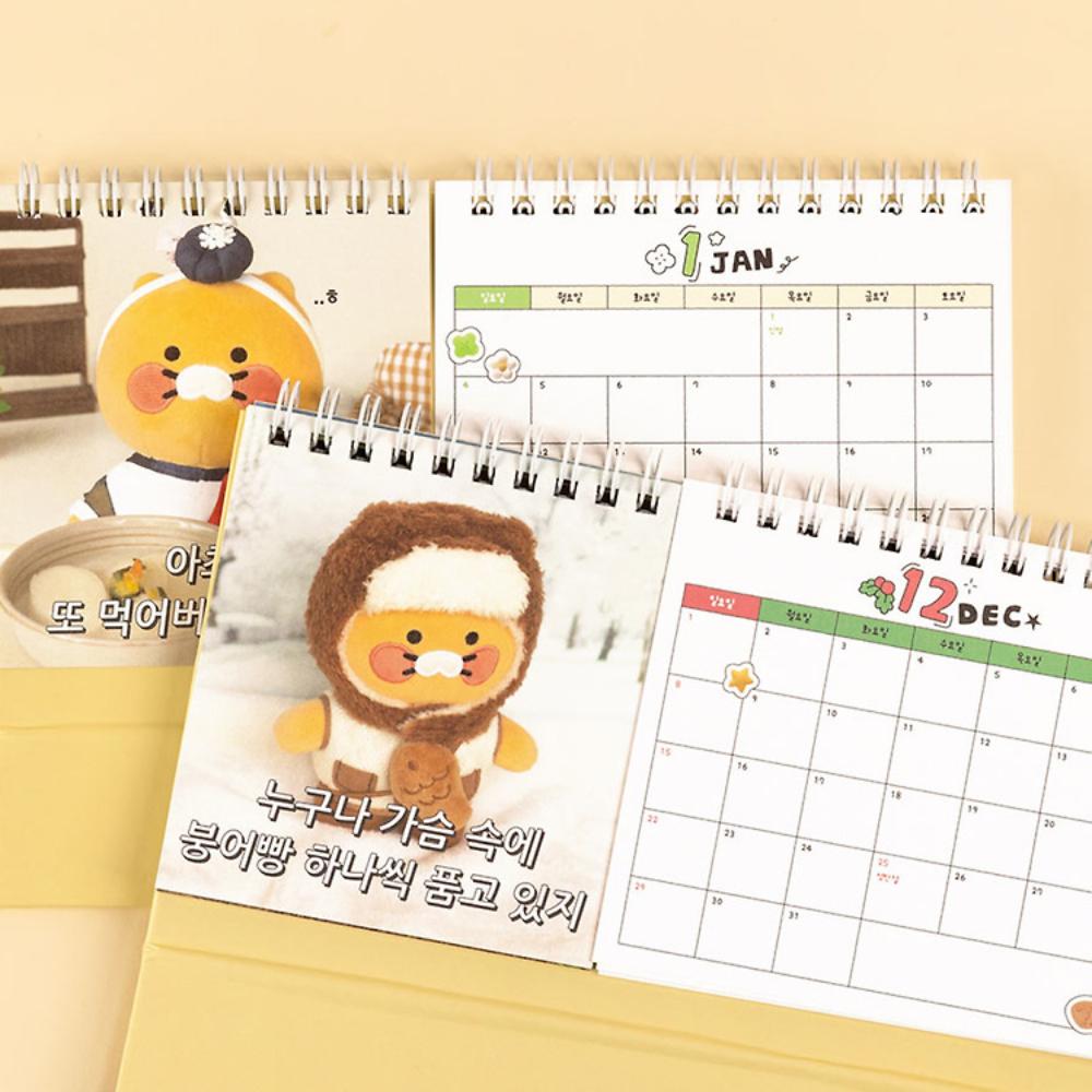 Kakao Friends - Choonsik 2025 Photo Twin Desk Calendar - Kakao Friends - Calendar - Harumio
