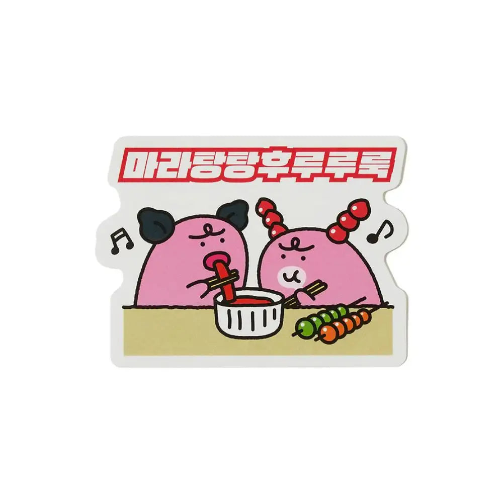 Kakao Friends - Chordy Deco Sticker - Kakao Friends - Deco Sticker - Harumio