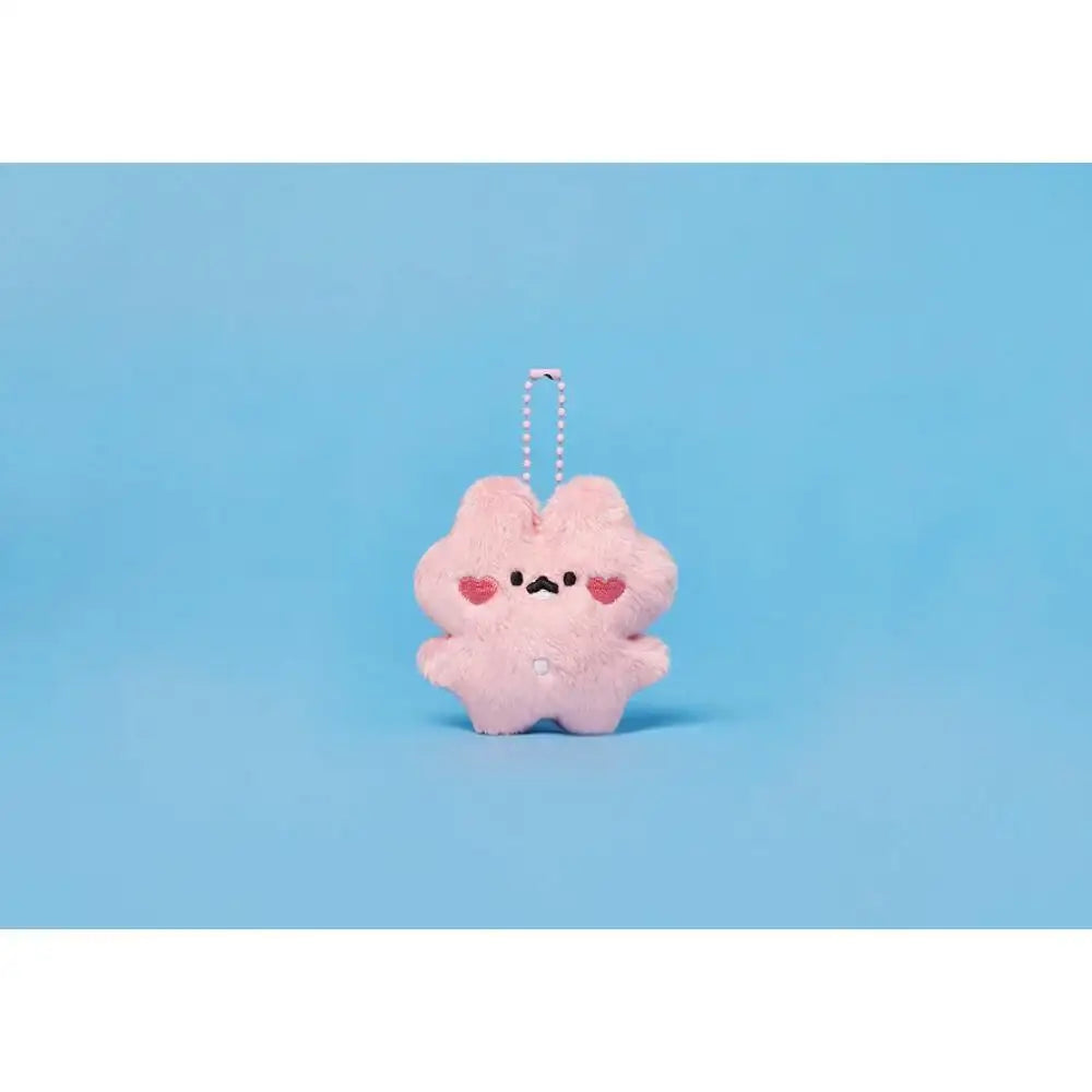 Kakao Friends - Ddoangzzi Pingto Ball Heart Doll Keyring - Kakao Friends - Home & Living, Accessories - Harumio