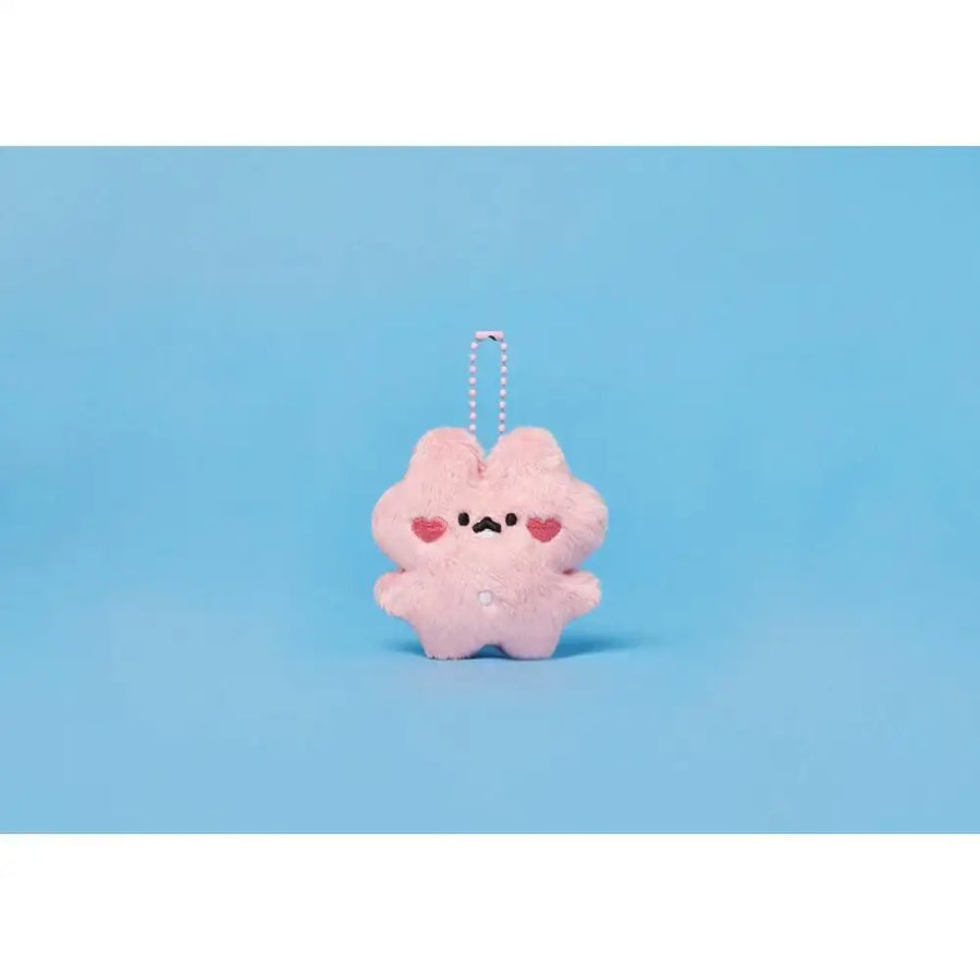 Kakao Friends - Ddoangzzi Pingto Ball Heart Doll Keyring - Kakao Friends - Home & Living, Accessories - Harumio