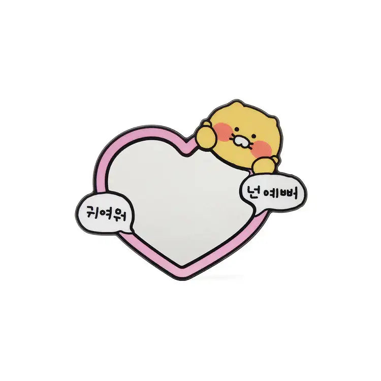 Kakao Friends - Choonsik Mirror Phone Grip - Kakao Friends - Home & Living, Accessories - Harumio