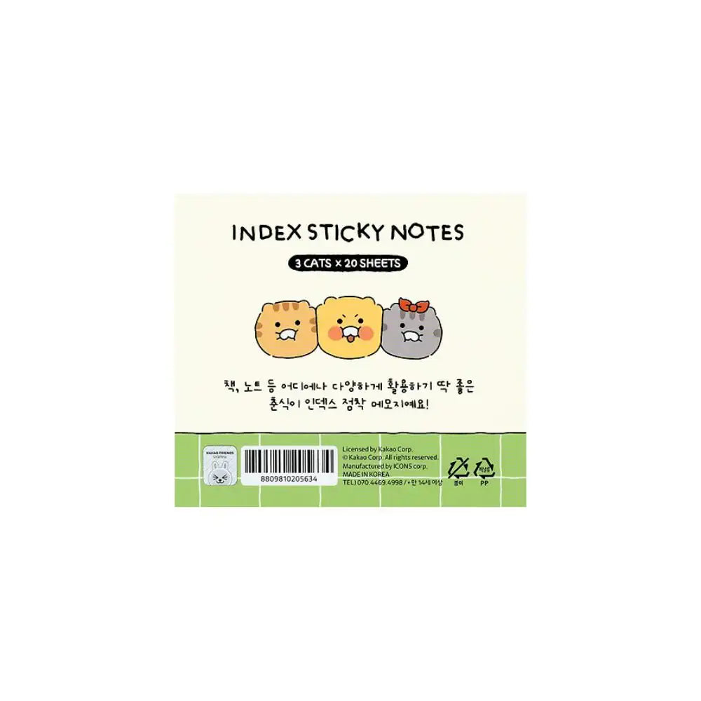 Kakao Friends - Choonsik Ordinary Index Sticky Notes - Kakao Friends - Sticky Notes - Harumio