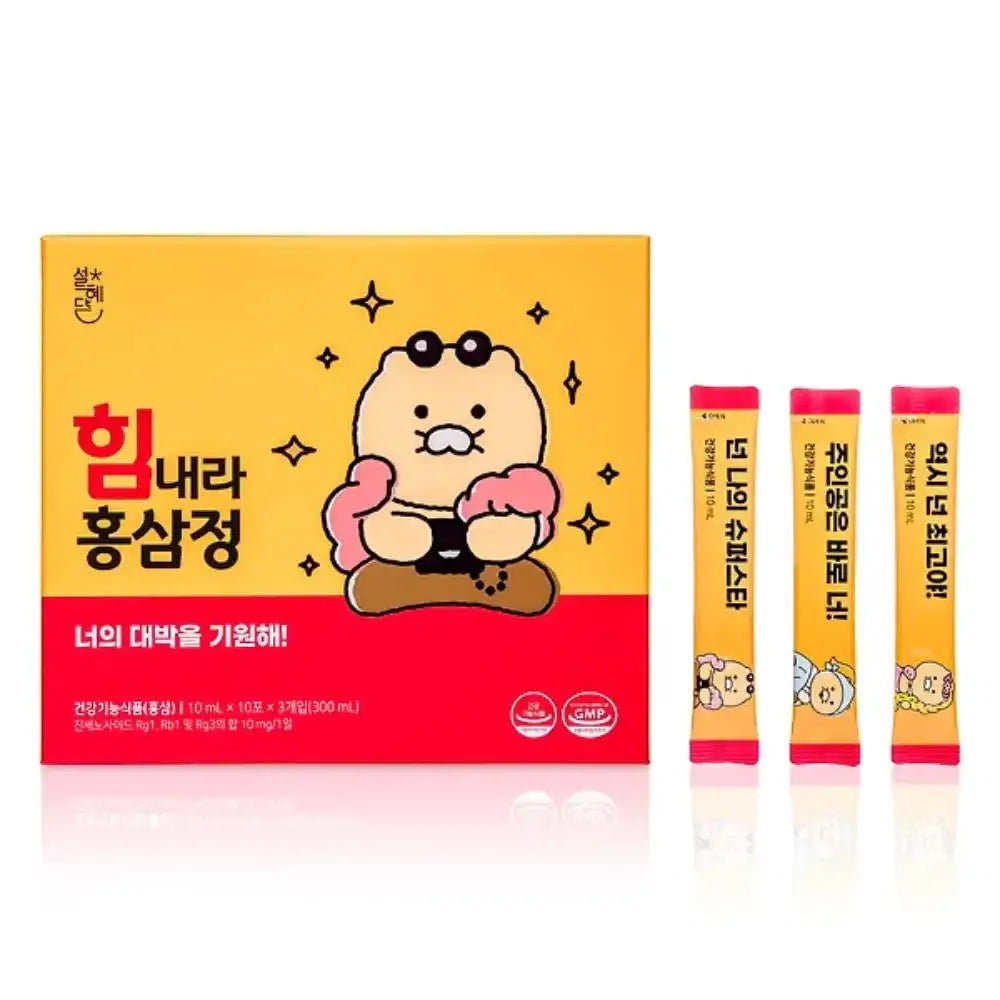 Seol Hye-dam x Kakao Friends - Choonsik I Wish You Great Success & Cheer Up Red Ginseng - Kakao Friends - Supplements - Harumio