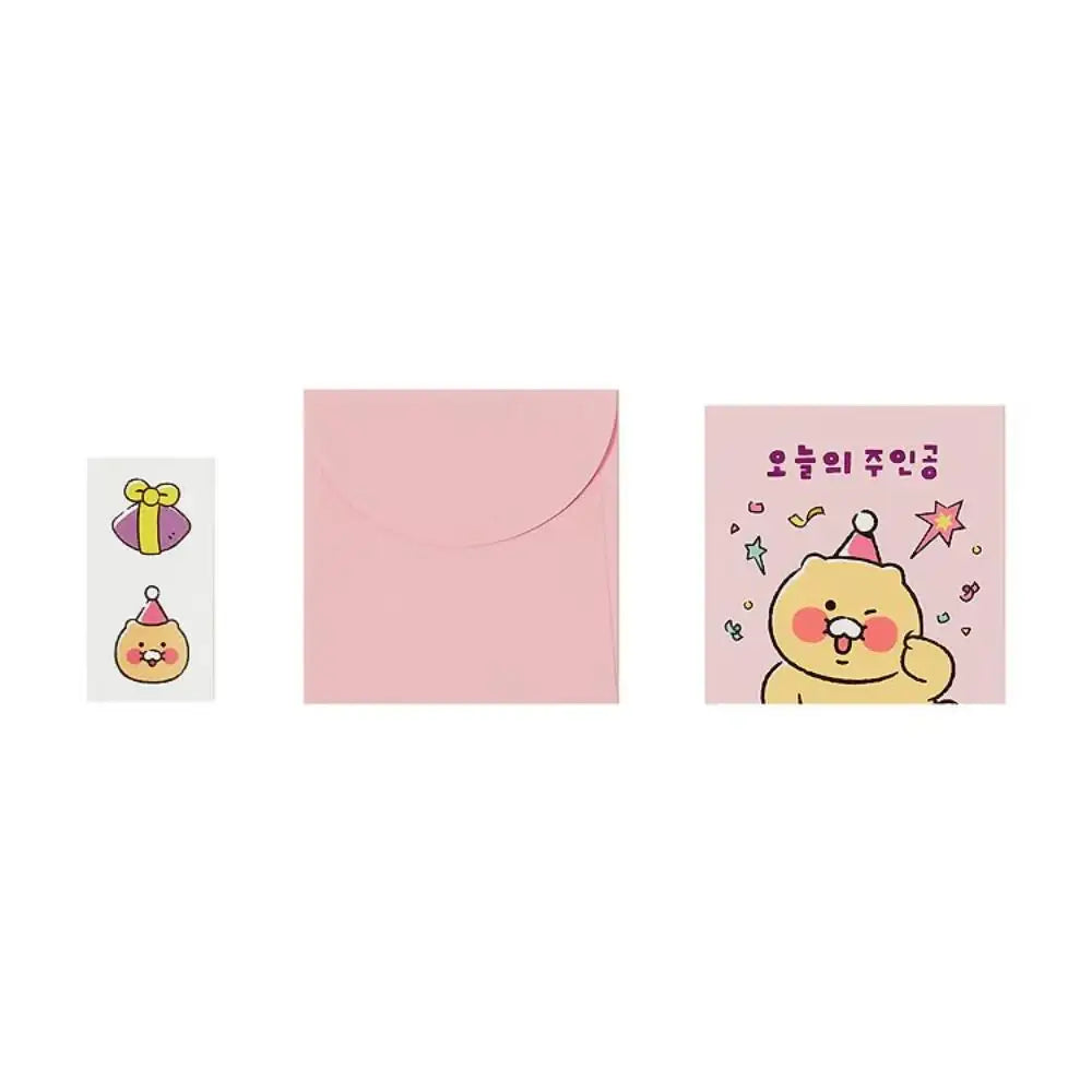 Kakao Friends - Choonsik Birthday Party Pop-up Card - Kakao Friends - Card - Harumio