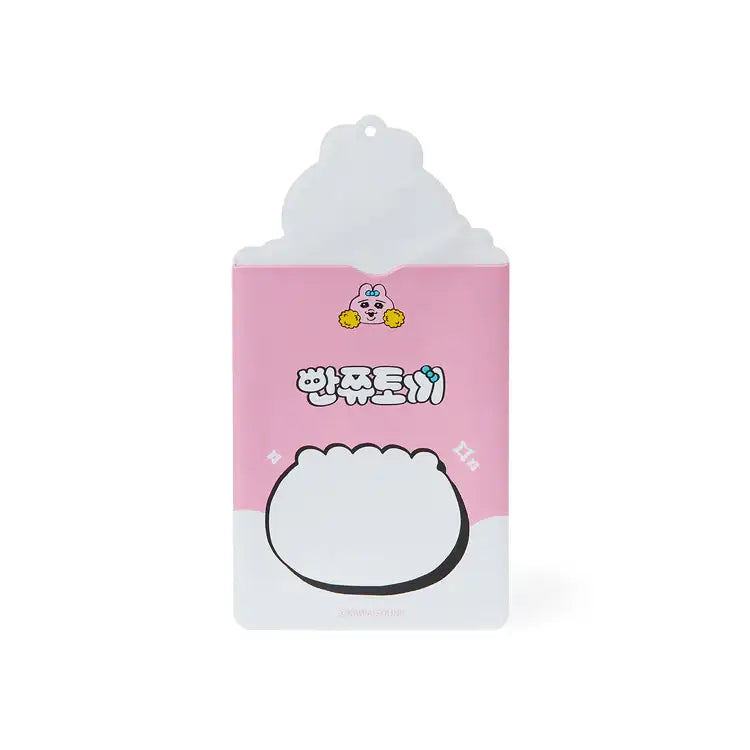 Kakao Friends - Punkyu Rabbit Photo Card Holder