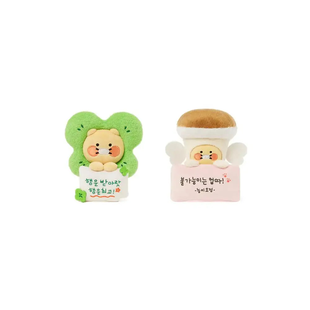 Kakao Friends - Today's Fairy Choonsik Monitor Doll - Kakao Friends - Monitor Doll - Harumio