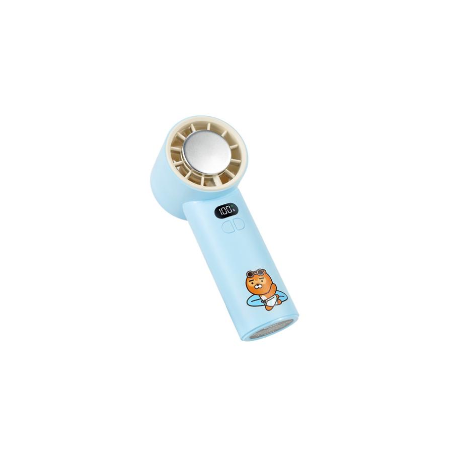 Kakao Friends - Ryan Light Summer Cooling Fan