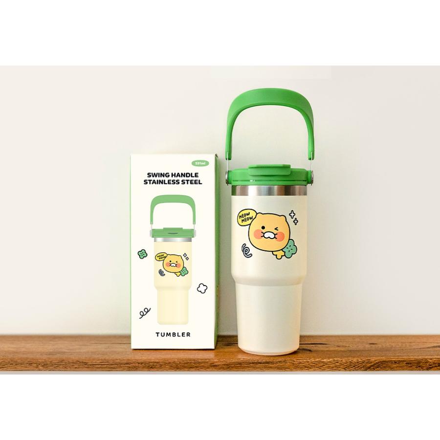 Kakao Friends - Choonsik Swing Handle Stainless Steel Tumbler