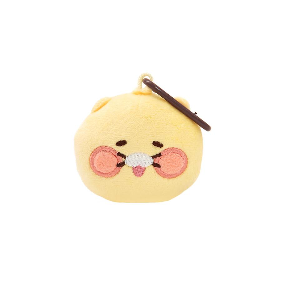 Kakao Friends - Hello Little Choonsik Keyring Tumbler